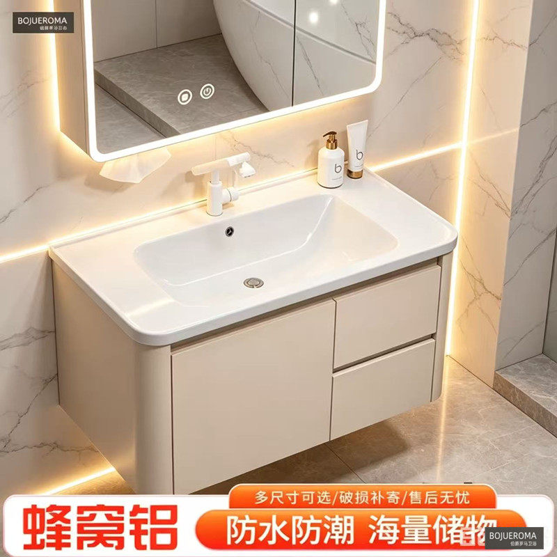 轻奢奶油风陶瓷一体盆浴室柜组合卫生间洗漱台洗手盆洗脸盆洗面柜