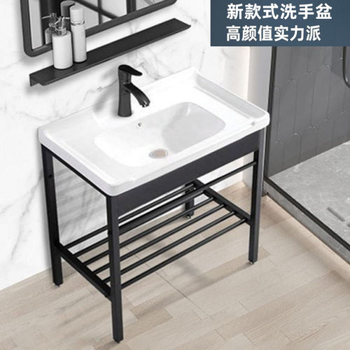 新款落地式洗手盆不锈钢支架