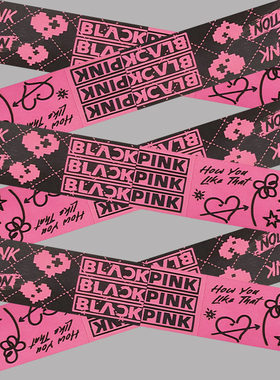 粉墨韩国女团防水贴BLACKPINK演唱会应援长条胶带行李箱创意贴纸