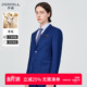 外套男潮流套装 羊毛平驳领西装 上衣 西服商务正修身 JODOLL乔顿男士