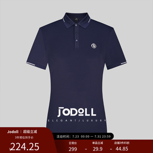 T恤商务休闲四面弹撞色翻领POLO衫 JODOLL乔顿男舒适柔软百搭短袖