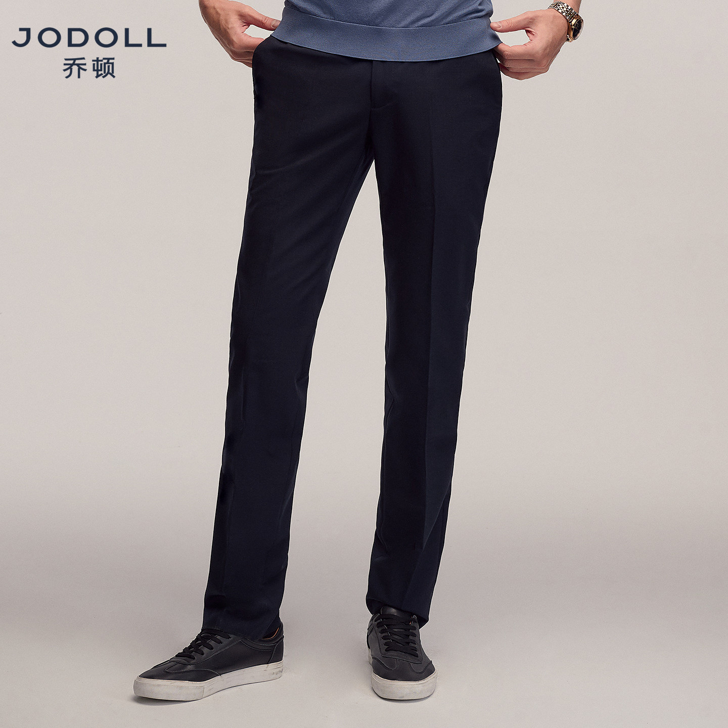JODOLL乔顿【绵羊毛莱赛尔】西裤男修身深蓝色商务职业百搭西装