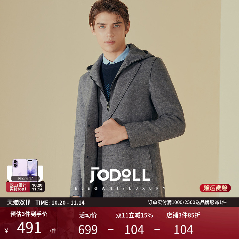 绵羊毛中长款大衣JODOLL冬季