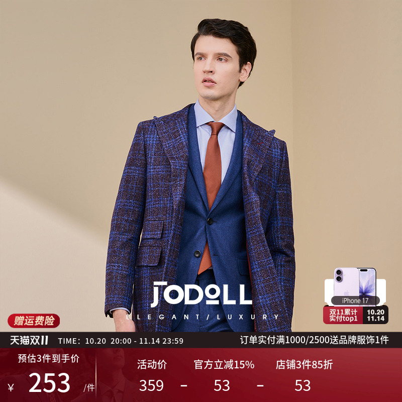 JODOLL中长款冬季格纹大衣桑蚕丝