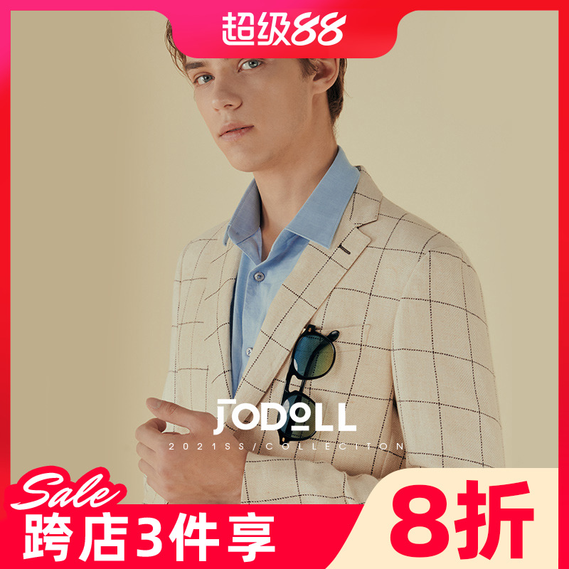 进口面料商务西服JODOLL休闲修身
