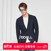 西服外套 男高级感暗格纹修身 JODOLL乔顿男士 平驳领商务休闲单西装