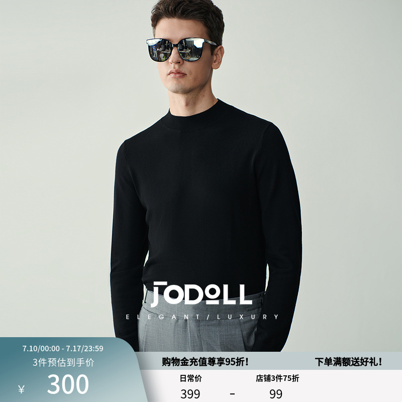 喬頓100%中高領百搭純色純羊毛衫