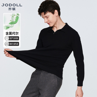 polo衫 乔顿翻领长袖 男士 保暖针织衫 2025秋冬 新款 轻柔高弹