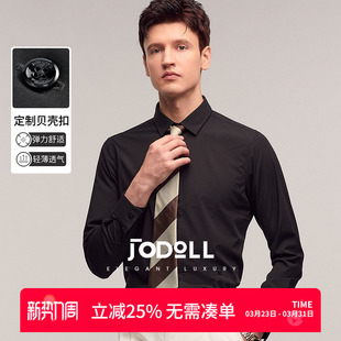 26年春季 乔顿男弹力舒适修身 衬衫 黑色百搭长袖 衬衣商务休闲经典