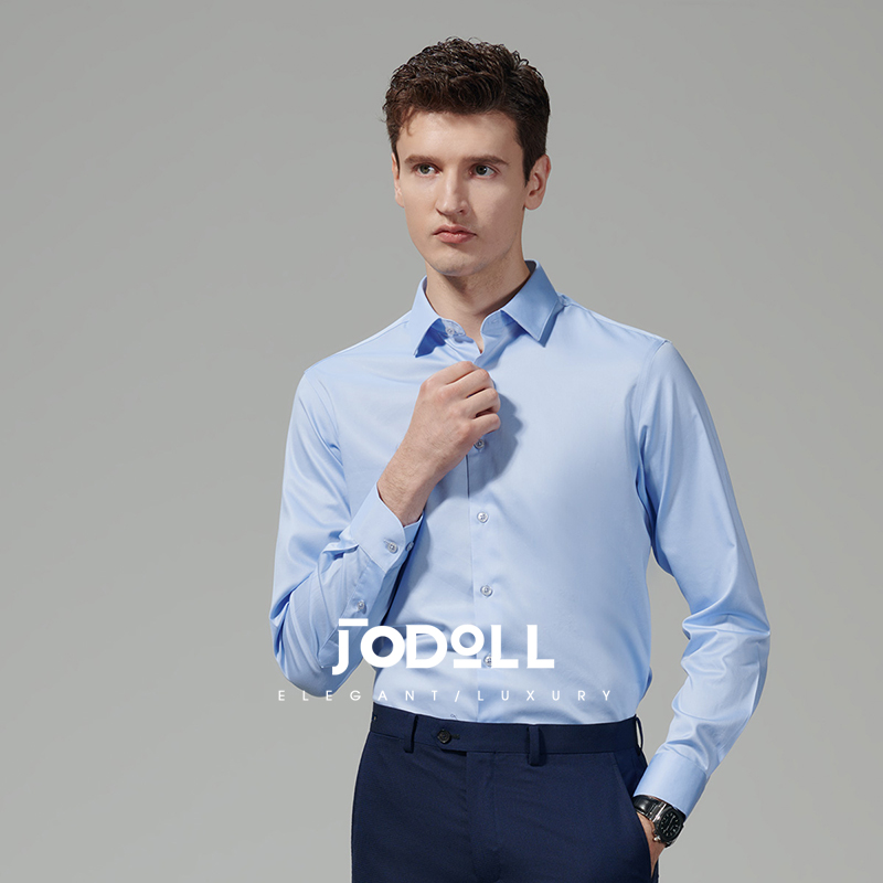 【DP免烫】乔顿25年春季白衬衫男长袖职业装修身商务棉微弹衬衣