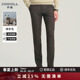 不易褶皱 商务长裤 JODOLL乔顿男士 柔感羊毛咖色新款 子 西裤