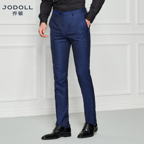 乔顿男肌理感羊毛桑蚕丝正装西裤