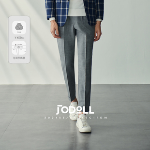 裤 JODOLL羊毛桑蚕丝意式 西装 男商务修身 高腰那不勒斯西裤