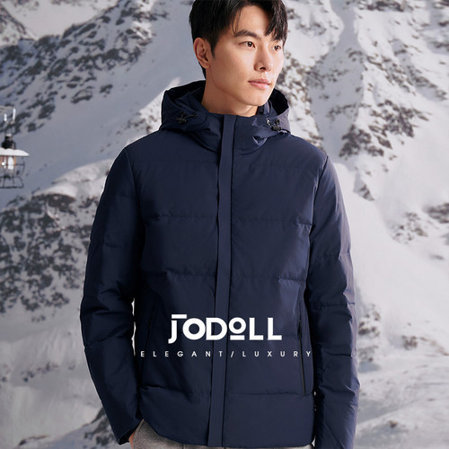 鸭绒商务休闲羽绒服乔顿保暖连帽