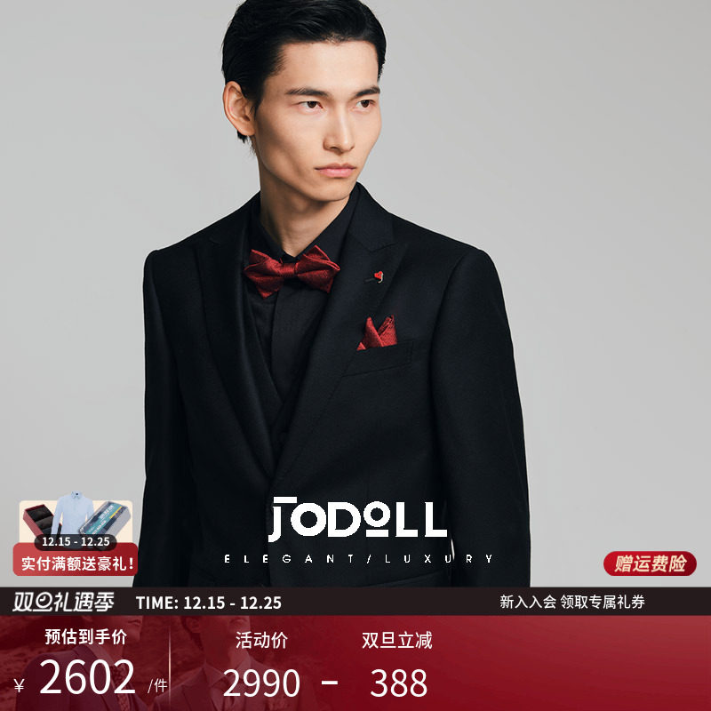乔顿商务正装羊毛桑蚕丝黑色西装