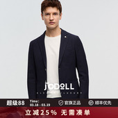 JODOLL乔顿男士 商务休闲单西服简约百搭舒适通勤西服上衣