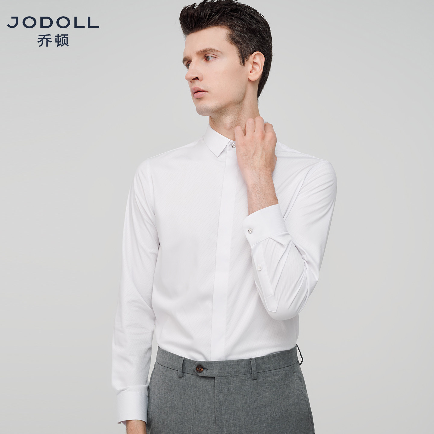 JODOLL乔顿男士经典百搭纯色长袖衬衫2025秋冬高级感钻扣结