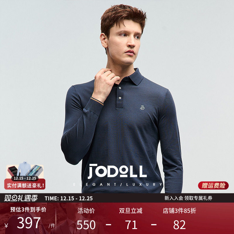 JODOLL商务休闲男绵羊毛长袖T恤