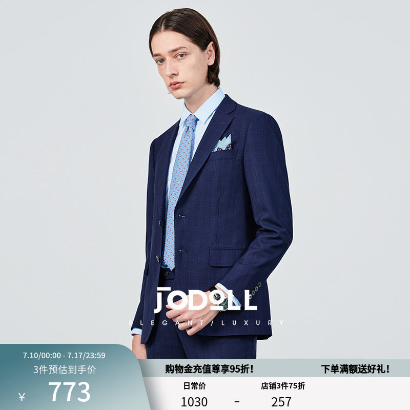 格紋婚禮西服JODOLL時尚秋季修身