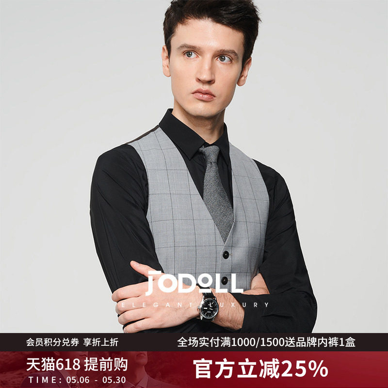 JODOLL乔顿商务休闲男士西装背心马甲男潮流修身气质灰色格子马夹