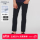 裤 乔顿2025秋冬男士 商务休闲藏青色直筒西装 百搭弹力西裤 男 修身