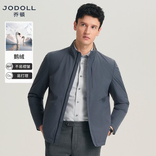 含羽绒，舒适保暖