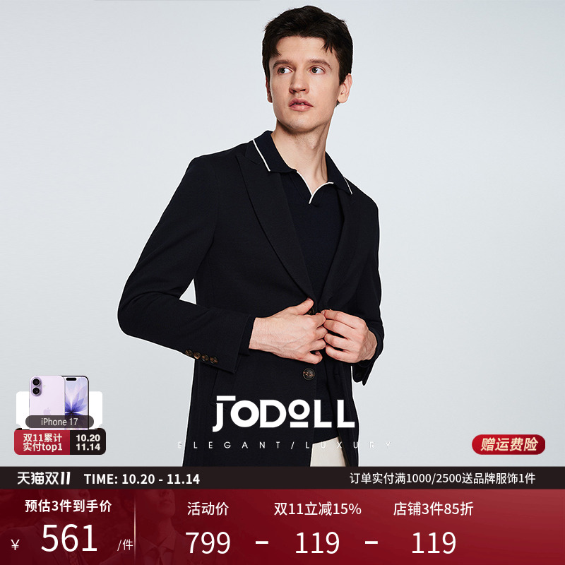 JODOLL乔顿男士藏青色外套商务休闲百搭中长款绵羊毛修身毛呢大衣