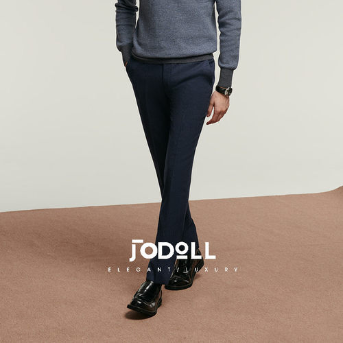 绵羊毛西裤JODOLL修身商务休闲