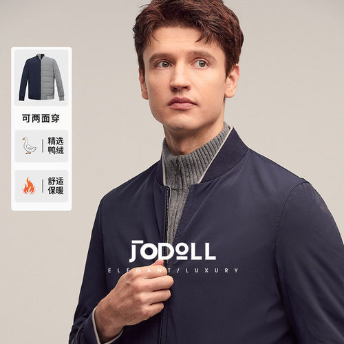 乔顿羽绒服短款轻薄保暖外套