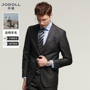 西服男职业条纹深灰色西装 商务修身 绵羊毛桑蚕丝 JODOLL乔顿