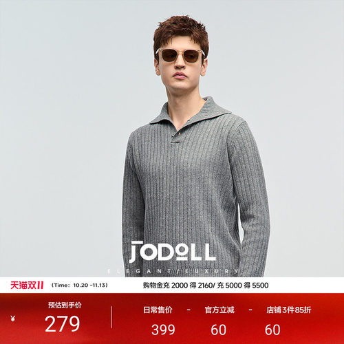 JODOLL简约绵羊毛羊毛衫舒适