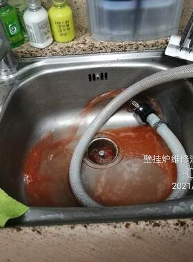 菲斯曼地暖 暖气片清洗