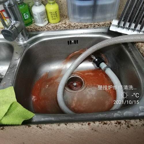 菲斯曼 博世 威能壁挂炉地暖清洗