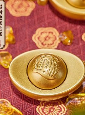 朱炳仁铜桌面可转动黄铜元宝