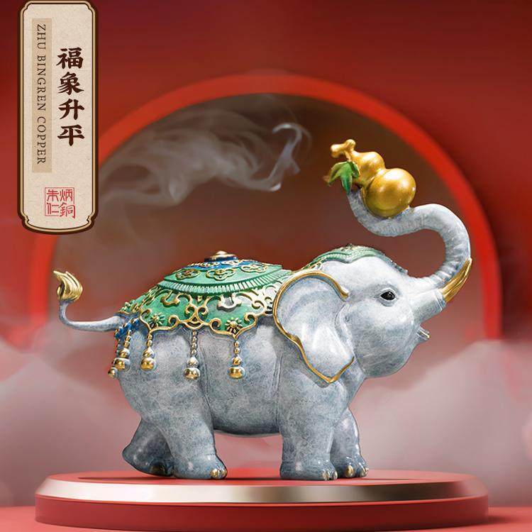 朱炳仁铜黄铜装饰中国风门厅摆件