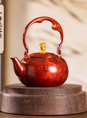 朱炳仁铜一狮无忧壶泡茶壶功夫茶具高端茶具摆件书房办公室家用