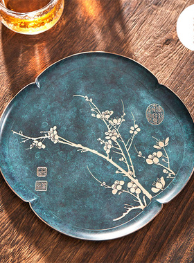 朱炳仁铜 清流乾坤系列茶盘 海棠盘中式壶承杯托优质紫铜声如钟