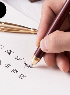 守藏|平匠 唐锋宝珠笔 晋唐鸡距笔经典复刻 好写易握 典雅礼盒装