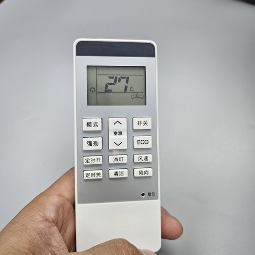 适用于日立空调50NVN 61NVY 72NVY 遥控器25PVZ 35PVZ  50PVZ遥控