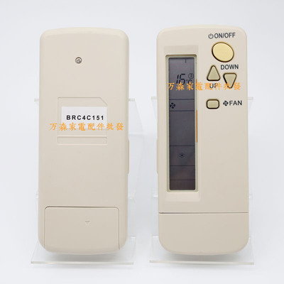 冷气空调遥控器BRC4C151