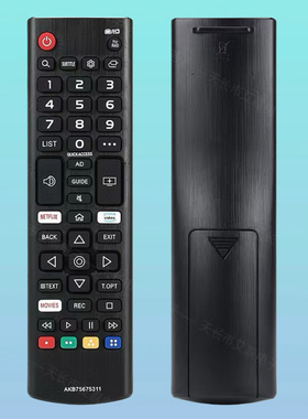 适用于LG液晶电视机遥控器AKB75675311 AKB75095307 AKB76037601
