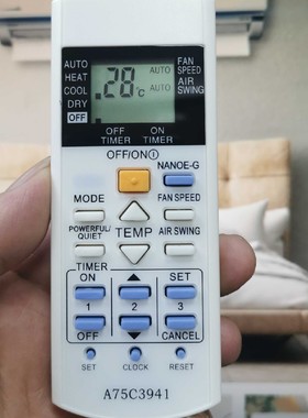 适用松下空调RS-PV18KK/CS-V7/9/12RWA V9/12RKA A75C3941遥控器