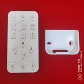 AKB1188益高马桶遥控器通用1119 FB16160253 FGB001 FB16105