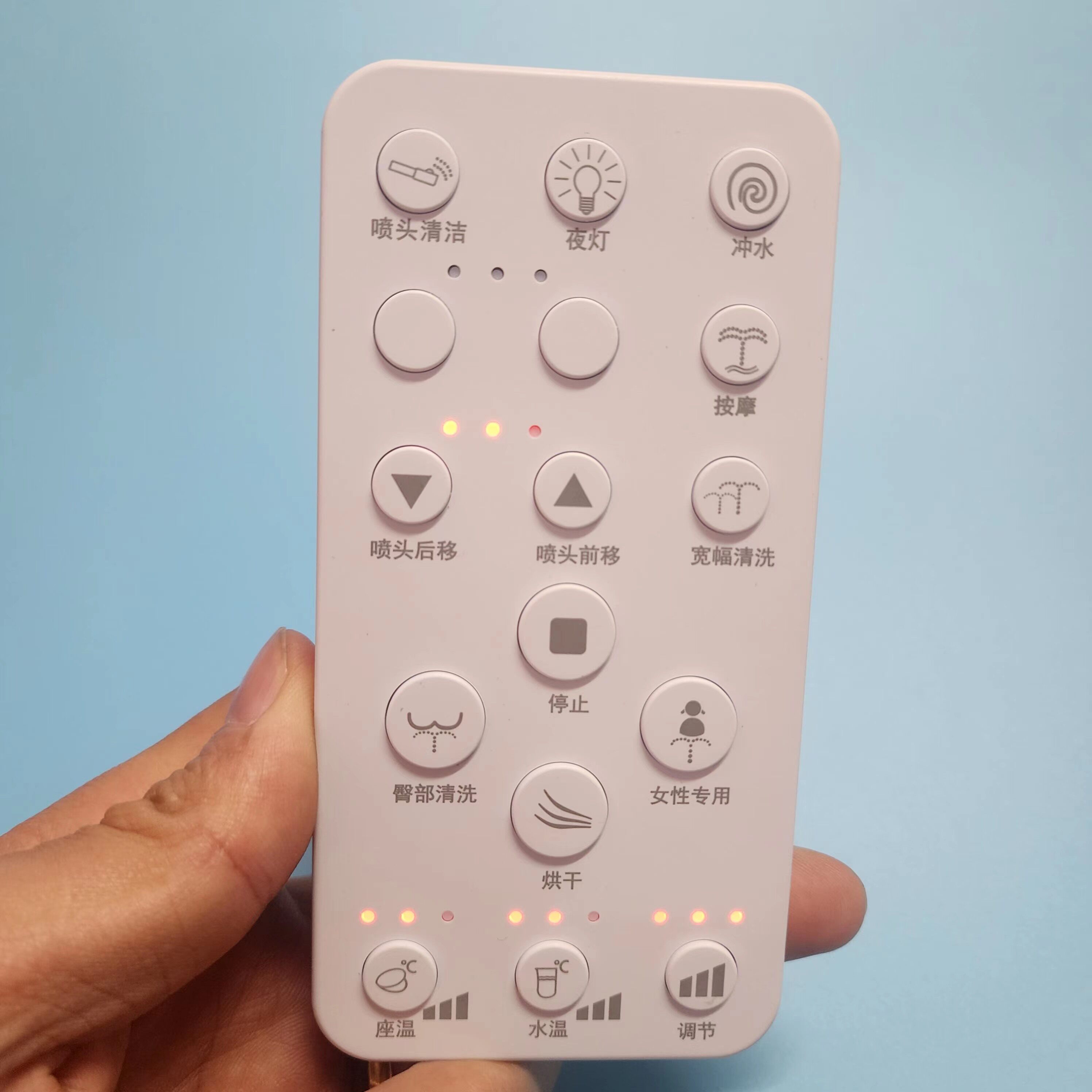 箭牌智能akb1130/1131/1135/1288/1108/1119/1188/1080马桶遥控器