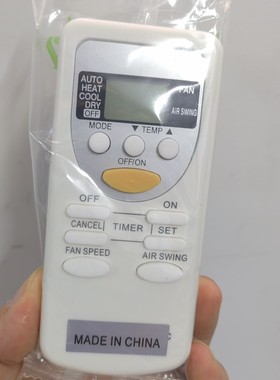 适用于英文松下乐声空调遥控器A75c2779/2665/2663同款通用