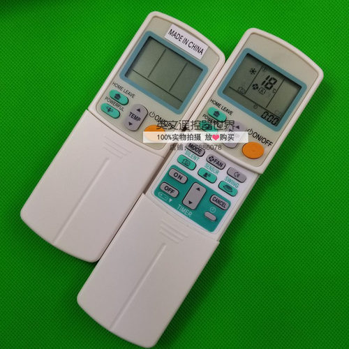 全新大金空调遥控器ARC433A1