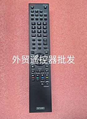 适用于先锋蓝光DVD遥控器VXX3351通用LX55 BDP160 BDP450 RC-2420