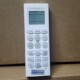 英文版 适用于LG空调遥控器AKB73995805