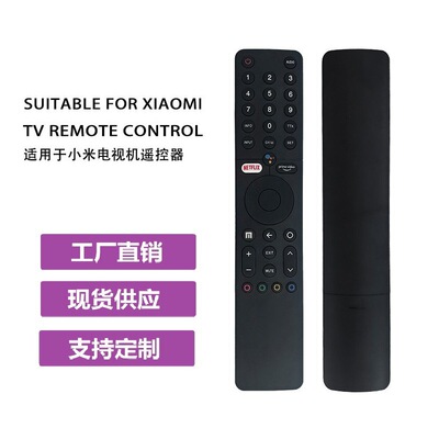 XMRM-19 适用于小米遥控器语音 mi电视 L55M6-6AEU  L43M6-6AEU