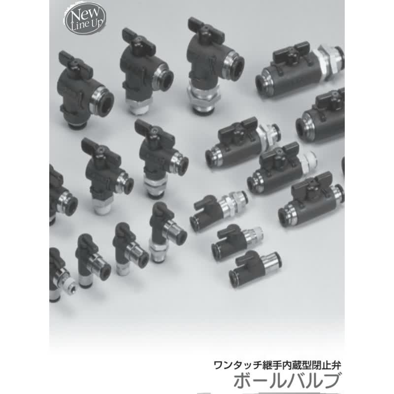 日本  PISCO  匹士克  球阀   BVC60-1003  碧士克  原装正品